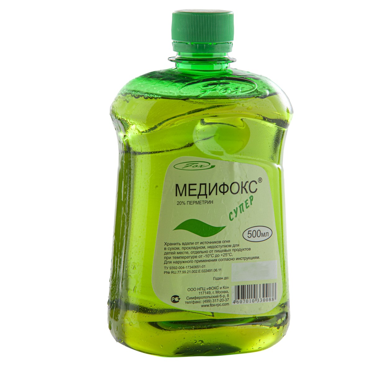 Медифокс Супер 500мл педикулицид концентрат 20% перметрин  