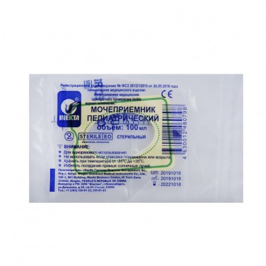  Мочеприемник INEKTA педиатрический 0,1л  фото