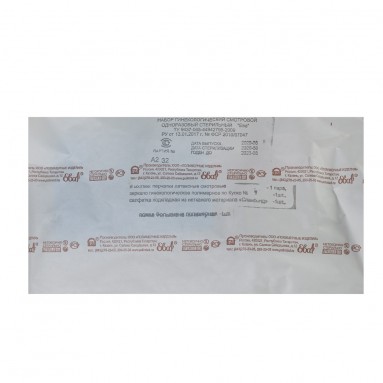  Набор гинек. Ева с ложкой Фолькмана зерк.№1 (прозр.S)  фото