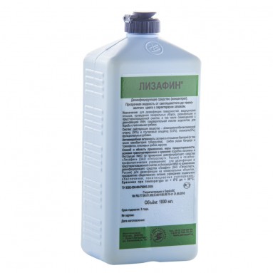  Лизафин 1л  фото