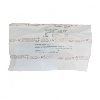  Набор гинек. Ева со шпателем зерк.№3 (белое L)  фото