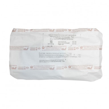  Набор гинек. Ева со шпателем зерк.№3 (белое L)  фото