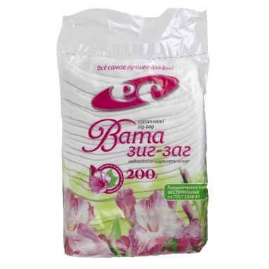  Вата хирургическая н/стер.200гр ЗИГ-ЗАГ  фото