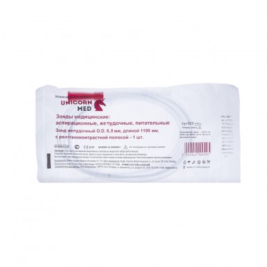  Зонд желудочный CH18 110см  фото