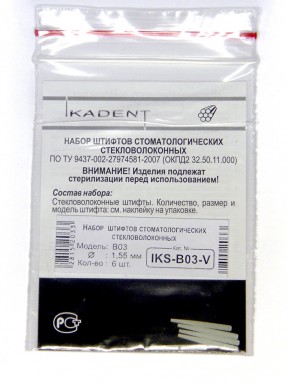  Штифты стекловол. цилиндро-коническ. эндоканальн. 6 шт диам.1,55мм IKS-B03-V  фото