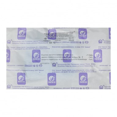  Набор гинекологический Ева цитощетка зеркало №2 (прозрачное М, перчатки неопудренные) INEKTA  фото