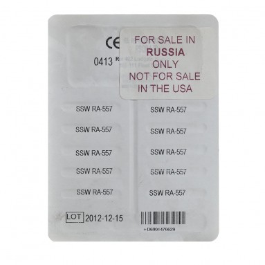  Боры ТВС угл. цилиндр 557 №10 RA-557  фото