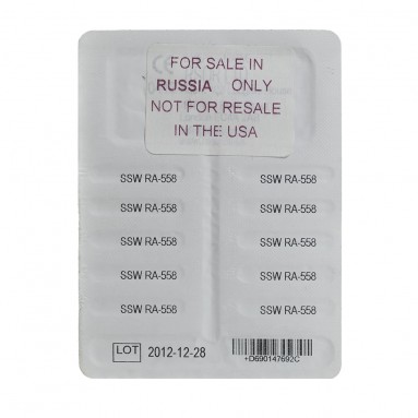  Боры ТВС угл. цилиндр 558 №10 RA-558  фото