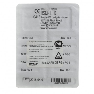  Боры ТВС турбин. шар 3 №10 FG-3  фото