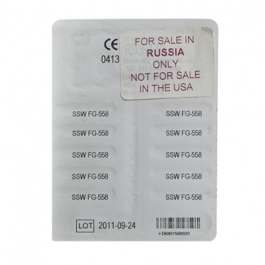  Боры ТВС турбин. цилиндр 558 №10 FG-558  фото