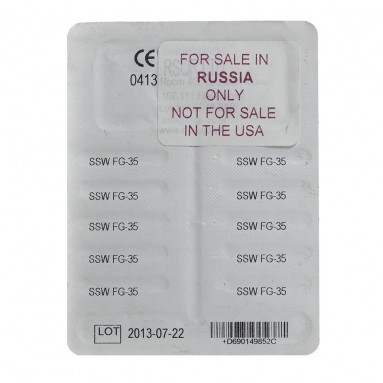  Боры ТВС турбин. обрат.конус 35 №10 FG-35  фото