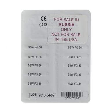  Боры ТВС турбин. обрат.конус 36 №10 FG-36  фото