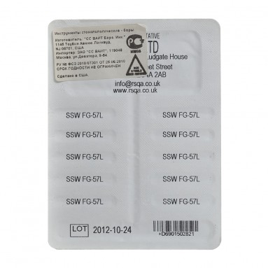  Боры ТВС турбин. цилиндр 57 №10 FG-57L  фото