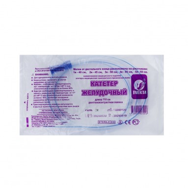  Катетер желудочный INEKTA с РКП CH24 110см  фото