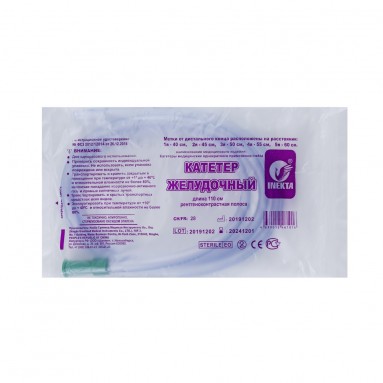  Катетер желудочный INEKTA с РКП CH28 110см  фото