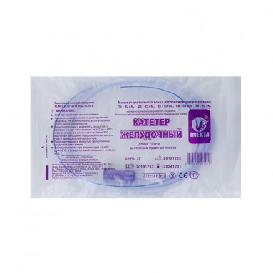  Катетер желудочный INEKTA с РКП CH22 110см  фото