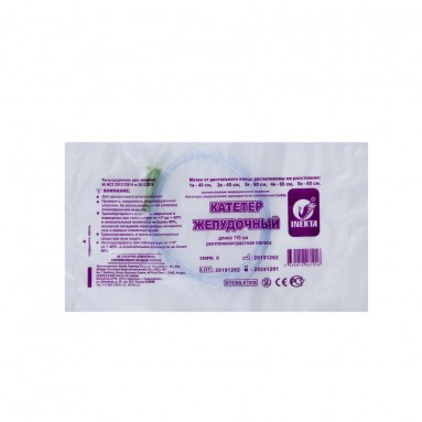  Катетер желудочный INEKTA с РКП CH06 110см  фото