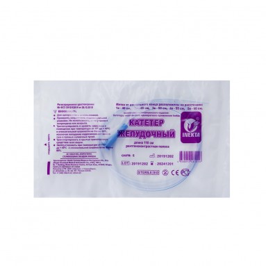  Катетер желудочный INEKTA с РКП CH08 110см  фото