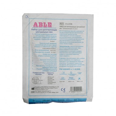  Набор для катетеризации центральных вен ABLE FV-3726 трехпросвет 7Fr/20см Y игла  фото