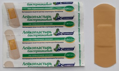  Лейкопластырь С-Пласт бактер.полимер. плен. телесный 1,9*7,2 см с раст.  хлоргексид. № 1| Сарепта  фото
