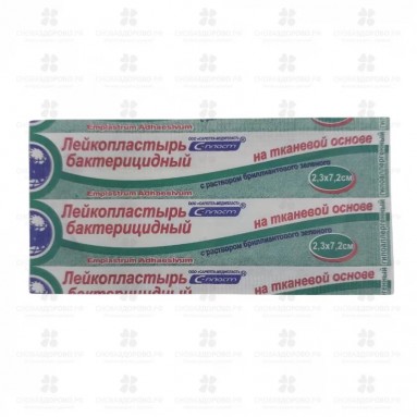  Лейкопластырь С-Пласт бактер. на ткан. осн. телесный 2,3*7,2 см с раст. брилл. зел. № 1| Сарепта  фото