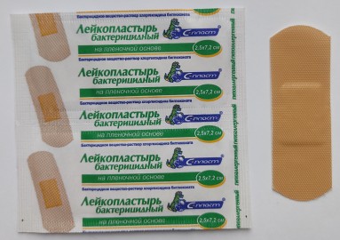  Лейкопластырь С-Пласт бактер.полимерер. плен. осн. телесн 2,5*7,2 см с раст. хлоргексид. № 1| Сарепта  фото
