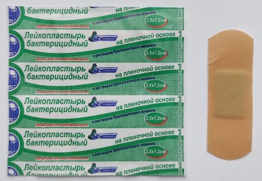  Лейкопластырь С-Пласт бактер.полимер. плен. осн. телесн 2,5*7,2 см с раст. брилл.зел. №1  фото