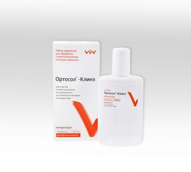  Ортосол-клинз д/очистки ложек от альгин. и слеп. масс 125мл концентрат  фото
