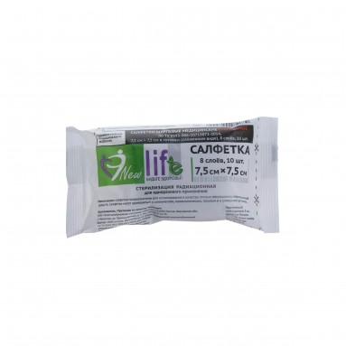  Салфетка марл. стер. 8-слойная 7,5*7,5 пл. 32 (30 ± 2 г/м2) №10, упаковка ' flow pack'  фото