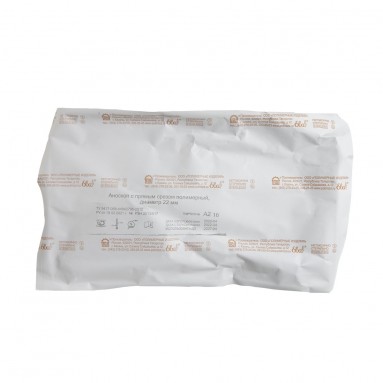  Аноскоп с прямым срезом стер.однораз.D22 взросл.  фото