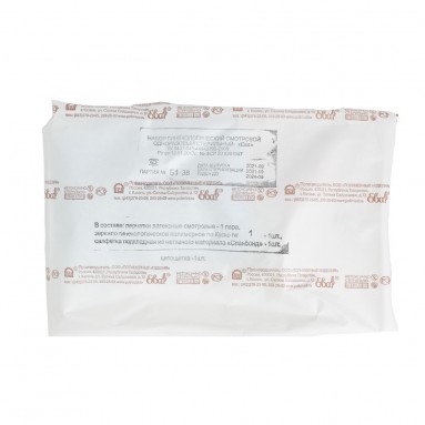  Набор гинек. Ева цитощетка зерк.№3 (белое L)  фото