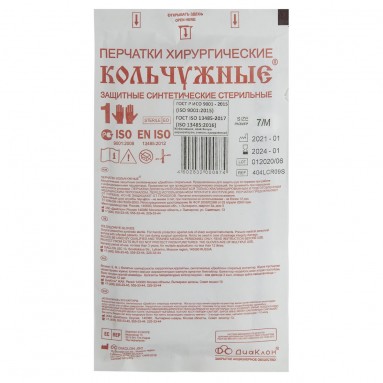  Перчатки кольчужные хир.стер.М  фото