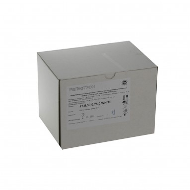  Мундштук одноразовый д/спирографа 27,5*30*75 №70  27.5.30,0.75.0  фото