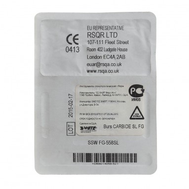  Боры ТВС турбин. цилиндр 558 №5 FG-558SL  фото