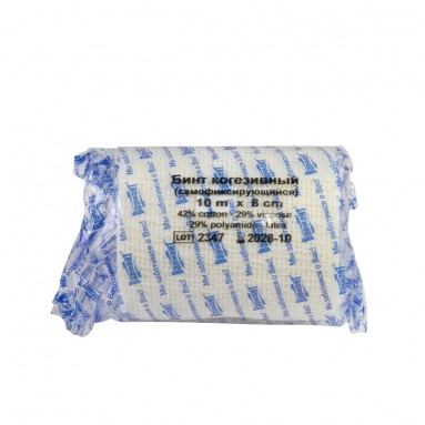  Бинт когезивный эластич. 10 м * 8 см №10 (самофиксирующийся) 'Вариант'  фото