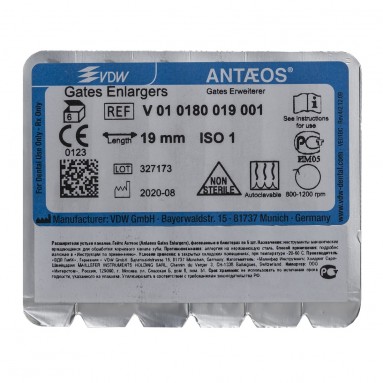  Гейтс Antaeos 1 19мм №6  VDW 010180019001  фото