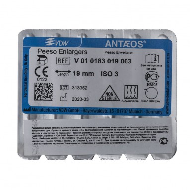  Ларго (Пьезо-Ример) Antaeos #003 19мм №6  VDW 010183019003  фото