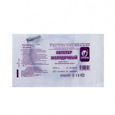  Катетер желудочный INEKTA с РКП CH10 110см  фото