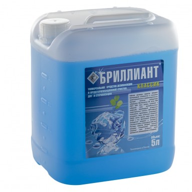  Бриллиант классик 5л  фото