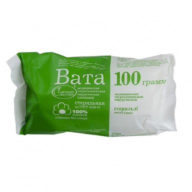  Вата хирургическая стерильная 100гр  фото