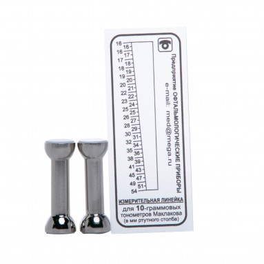  Набор грузиков метал. д/определения внутриглазного давления по Маклакову НГм2-'ОФТ-П' С ПОВЕРКОЙ  фото