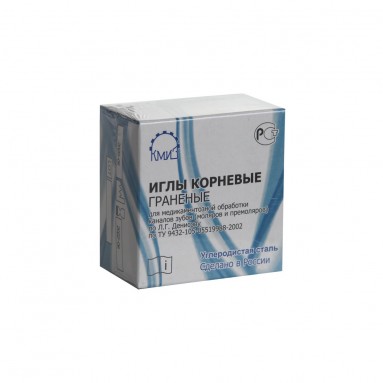  Иглы корневые гран,N500 (1)  фото