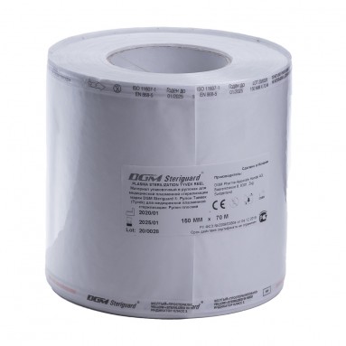  Рулон Тайвек для медицинской плазменной стерилизации марки 150мм*70м  фото
