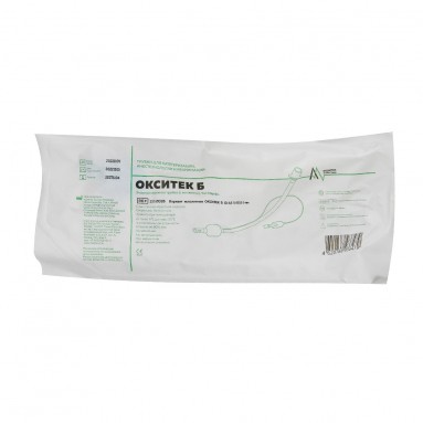  1112035 Трубка эндотрахеальная №3,5 с манжетой ОКСИТЕК Б  фото