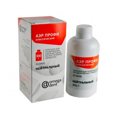  АЭР ПРОФИ Классик порошок 300 гр нейтральный  фото