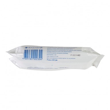  Бинт н/стер 7*14 фиксир. нетк.матер.с неосыпающ.краями инд.уп.  фото