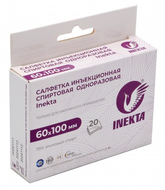  Салфетка инъекционная 60*100мм INEKTA №20  фото
