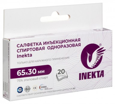  Салфетка инъекционная 65*30мм INEKTA №20  фото