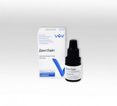  Адгезив Дентлайт однокомп.св.отв 5мл  фото