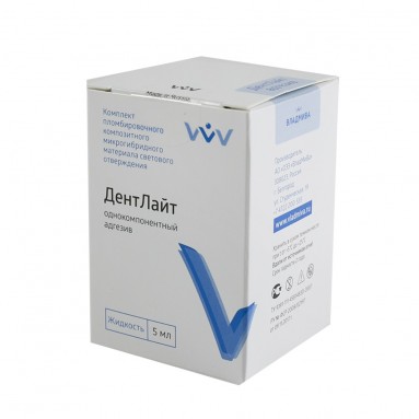  Адгезив Дентлайт однокомп.св.отв 5мл  фото
